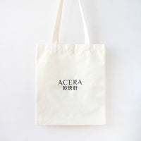 ACERA Cotton Canvas Tote Bag