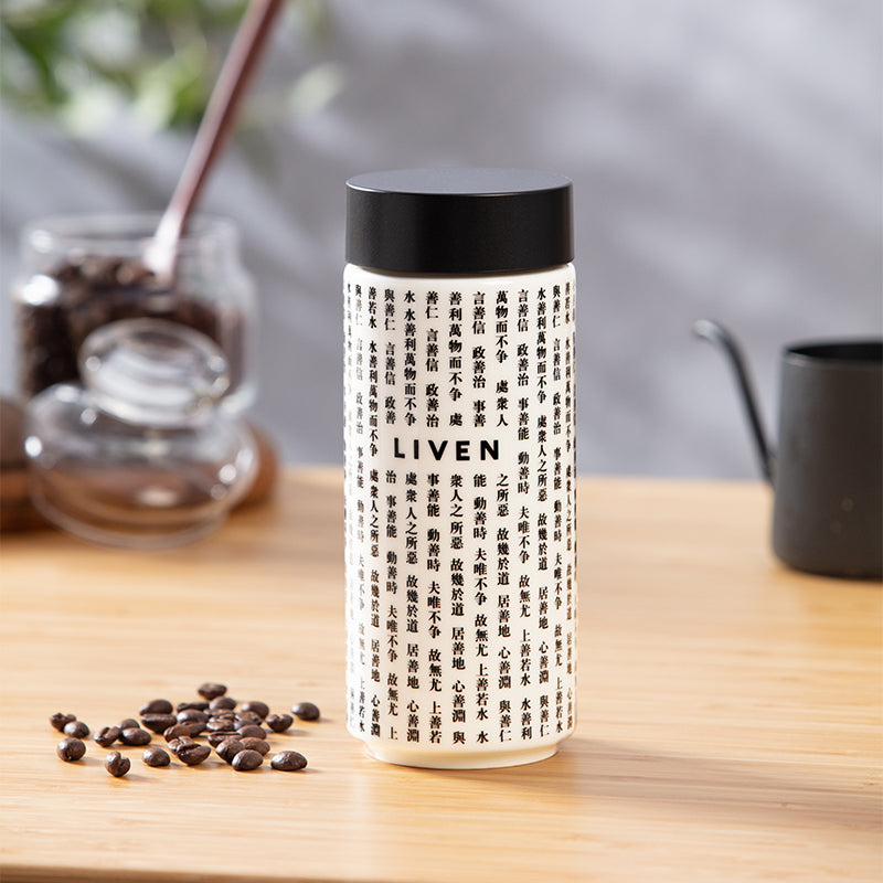 Ceramic Electric Heating Mug – Bay Tul Izz