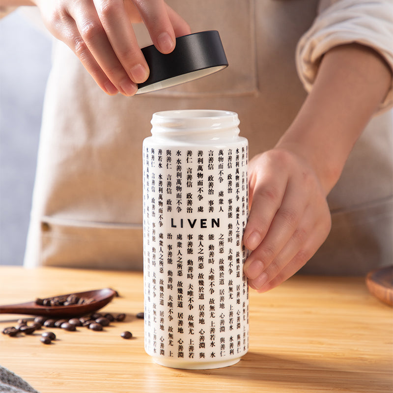 Flower of Life 3-in-1 Tea Mug with Infuser – ACERA LIVEN